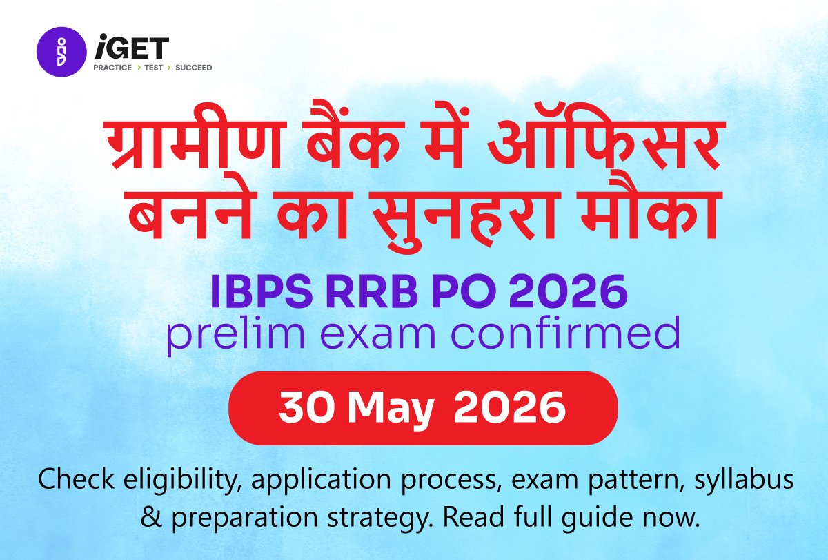 IBPS RRB PO Preliminary Exam 2026 — Released: Complete Guide, Dates & Pattern